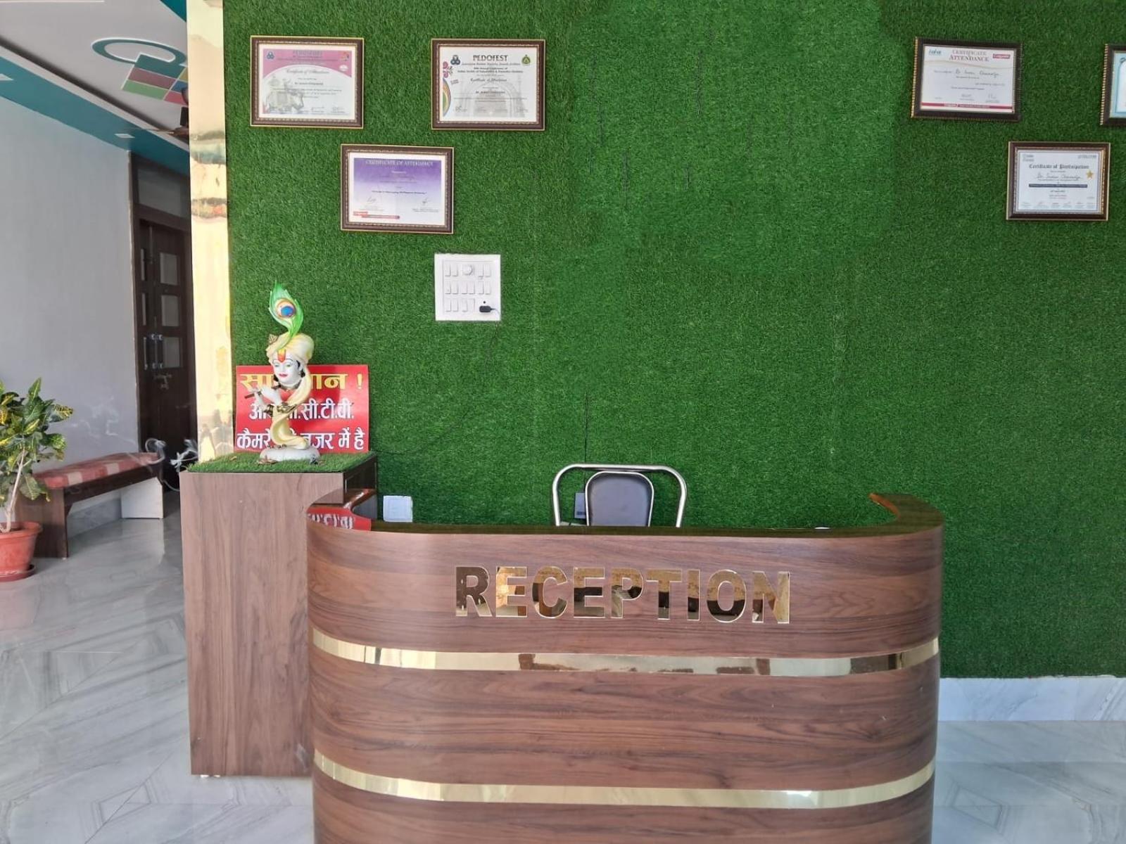 Holidayy Inn Allāhābād Junction Dış mekan fotoğraf