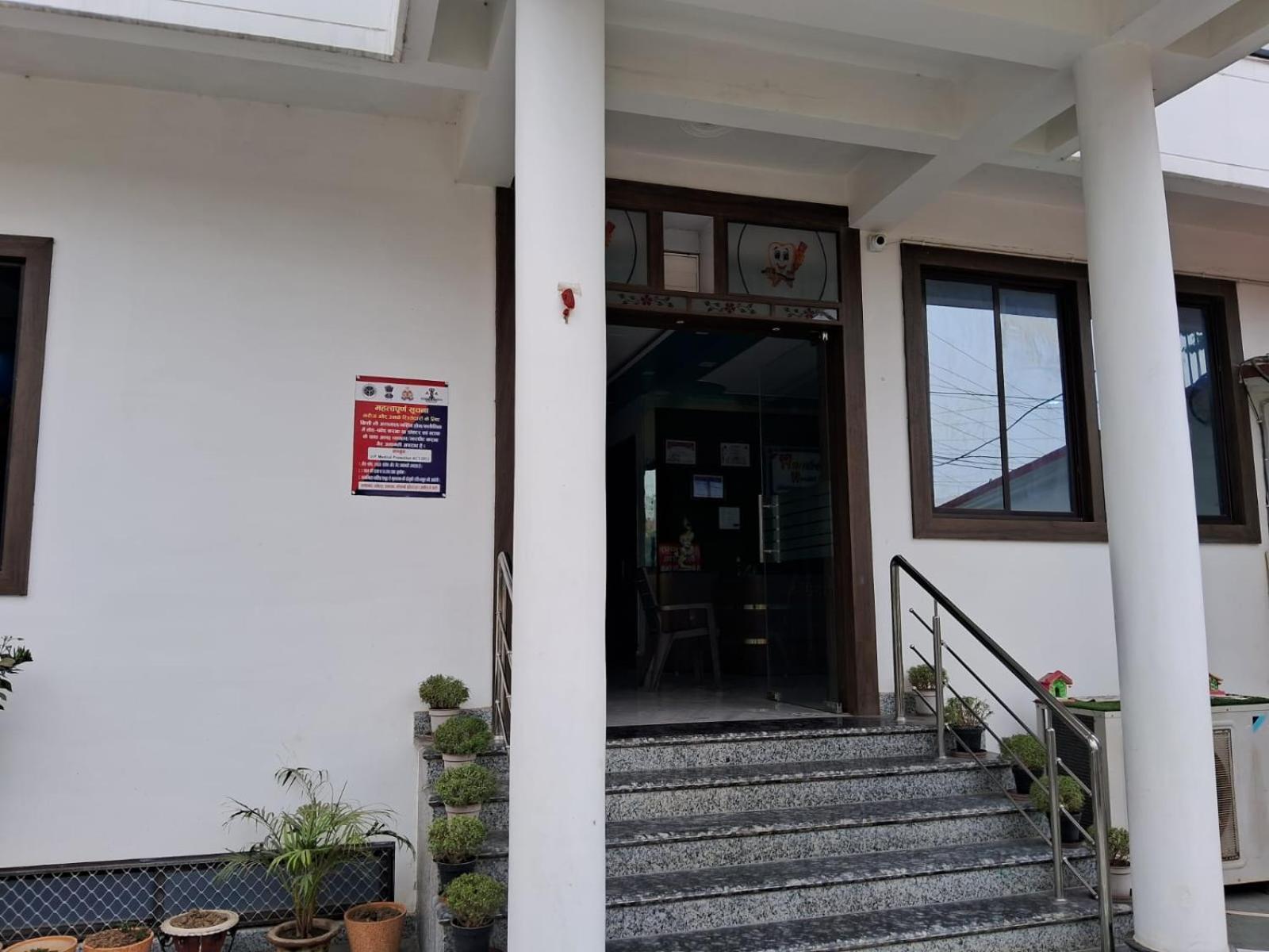 Holidayy Inn Allāhābād Junction Dış mekan fotoğraf
